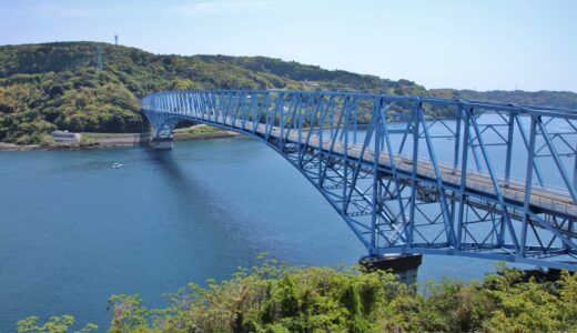 トラス橋とは？【構造と強度、特徴や種類について解説】