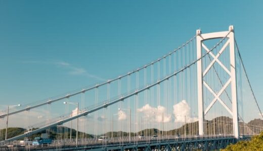 吊り橋とは？【仕組みと各構造の名称、特徴やメリット・デメリットを解説】